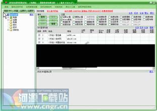 ��ǧͲ����Ƶ��ʵ�ģ������֡���ǩ���ǡ� ����ʵ���������������(ͼ)...