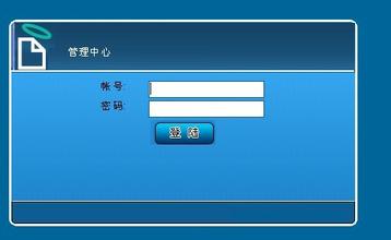 Ҧ��990͸���˿���Ƶ�����ǿ��ȫ���Ը�����ؼ�����ҽԺ�ĸ﹥��ս...